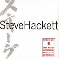 Steve Hackett Tokyo Tapes