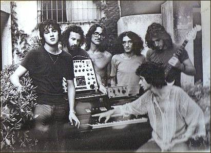 להקת חלום קוסמי 1975