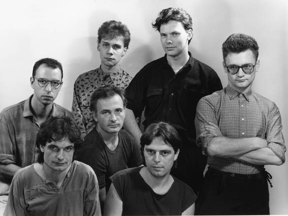 להקת יוניברס זירו בשנת 1985